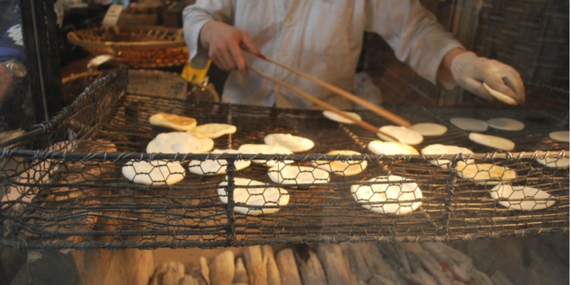 Senbei