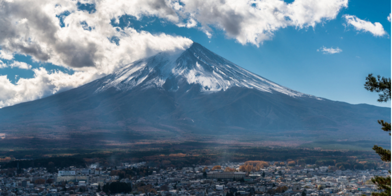 Arakurayama sengen koen (Yamanashi)